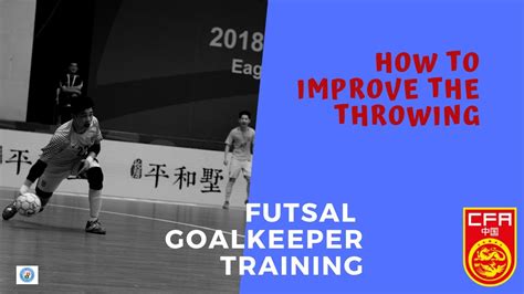 goalkeeper coach requirements china